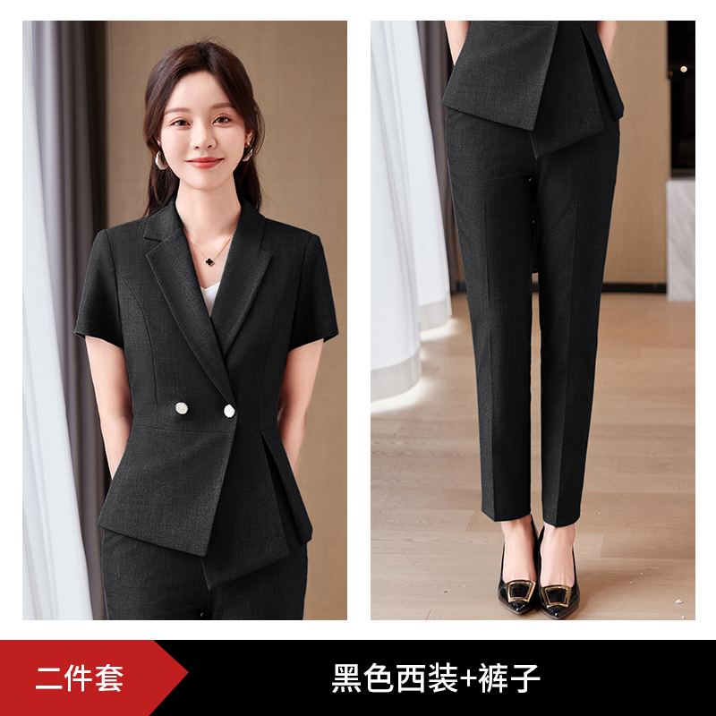 Traje negro + pantalón