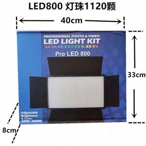 Lámpara LED de 50W para <span class=keywords><strong>Estudio</strong></span> Fotográfico, Iluminación para <span class=keywords><strong>Videojuegos</strong></span> en Vivo de YouTube, Panel de Fotografía Portátil con Trípode - Product Image 4