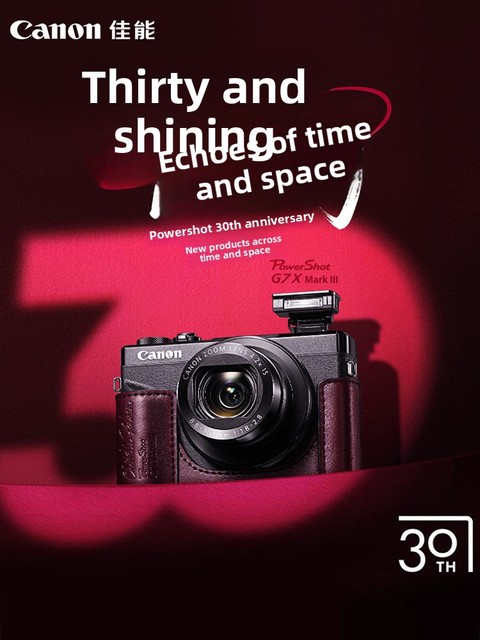 / PowerShot G7 X Mark III 20MP Full HD Digital Camera 30th Anniversary Limited Edition