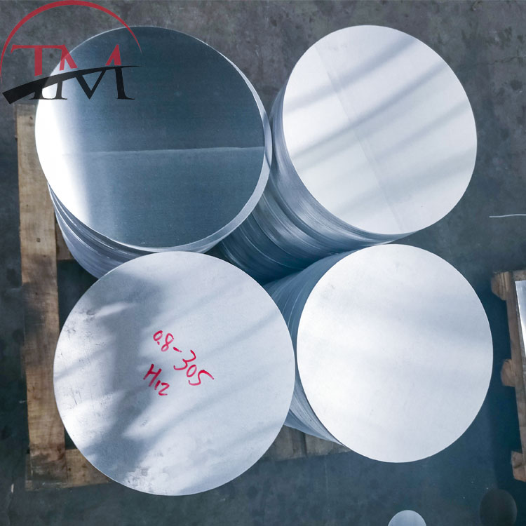Алюминиевая круглая компания 1050, алюминиевый круглый диск для кухонной посуды