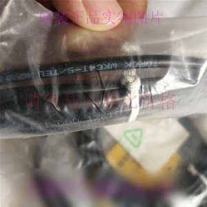 Cable Tel Turck WKC4T 5 de 4 Orificios y 3 Hilos, 5 Metros, Montaje en Panel M12 PVC - Product Image 3