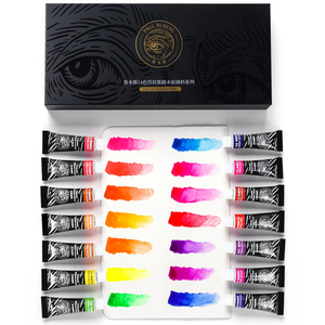Peinture <span class=keywords><strong>aquarelle</strong></span> de qualité artistique Rubens, série Opera, 14 couleurs, tube individuel de 5 ml, pigment professionnel - Product Image 1