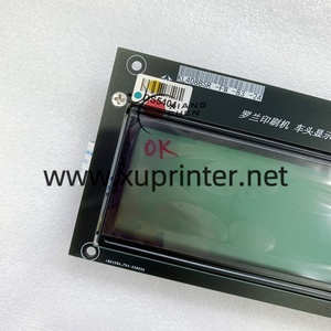 WD ชิ้นส่วนการพิมพ์ออฟเซตสำหรับหน้าจอ700 Roland KL408BSR-FE-83-24 DS5404 - Product Image 2