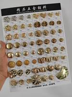 Kancing logam mode terbaru, hiasan pakaian mewah, kancing logam emas, kancing paduan seng mode tinggi, kancing enamel