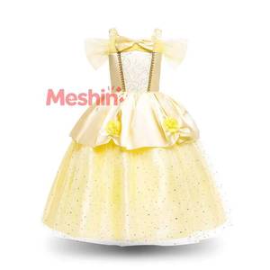 Costume pour enfants de la série MS Yellow, robe de princesse de Noël pour fille, robe de fête d'anniversaire - Product Image 1