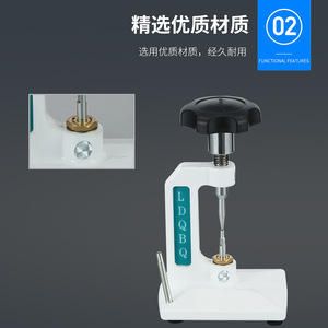 Ldqoq Cp33 Screw <b>Puller</b> Eyeglasses Repair <b>Tool</b> Metal Lightweight For Temple Screw Removal - Product Image 3