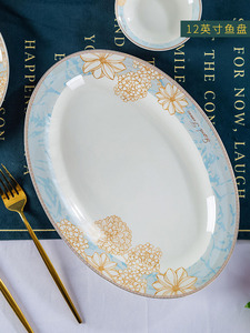 Một bộ đồ ăn bằng gốm hoa phong cách Châu Âu an toàn lò vi sóng 56 mảnh và bộ đồ ăn bằng xương sang trọng 10 người - Product Image 5