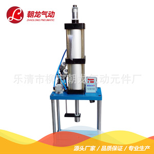 ZhaoLong Pneumatic Adjustable Mini Press 1 Ton 100mm Travel Benchtop <b>Punching</b> <b>Machine</b> For Fiber Material - Product Image 2