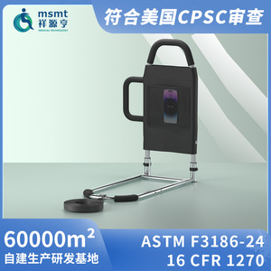 ราวจับข้างเตียง Xiangyuanheng รุ่น 110039 มาตรฐานอเมริกา สำหรับผู้สูงอายุและสตรีมีครรภ์ ติดตั้งง่าย - Product Image 5