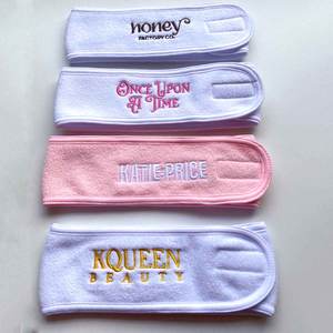 طوق شعر مطاطي للعناية بالبشرة في المنتجعات الصحية بشعار مخصص ربطات شعر للوجه للنساء رباط رأس ناعم مع شعار - Product Image 1