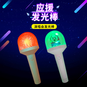 แท่งไฟ LED อะคริลิค อุปกรณ์เชียร์สำหรับคอนเสิร์ต งานดนตรี พร้อมรีโมทบลูทูธ - Product Image 2