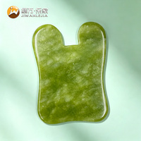 Alat Gua Sha Batu Giok Desain Baru Jiwan Lejia, Penawaran Grosir Spesial untuk Perawatan Wajah dan Kecantikan, untuk Promosi Produk