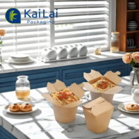 Boîte d'emballage à emporter pour pâtes de riz biodégradable jetable recyclé personnalisé pour nouilles Boîte de papier kraft 16oz pour nouilles