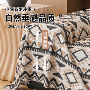 Chenille <b>Pet</b> <b>Sofa</b> Cover Geometric Pattern Non-Zippered Full Coverage All-Season Anti-Cat Scratch Furniture Protector - Product Image 2