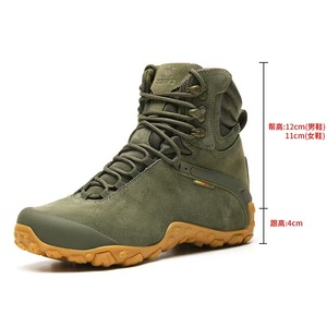 Stivali Alti Impermeabili Verdi per Uomo <span class=keywords><strong>Donna</strong></span> Taglie Forti Invernali Caldi Scarpe Sportive da Esterno per Alpinismo Escursionismo Autunno Primavera - Product Image 2