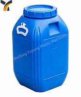 Machine d'extrusion-soufflage de plastique certifiée pour le contrôle qualité tout au long de la production, destinée aux barils en plastique HDPE de 160 L