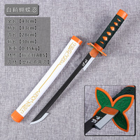7 styles, 43 cm, petite taille, ONE PIECE Zoro Qiu Shui Xue Zou Sandai Ninja Blade, accessoires de cosplay, épée katana en plastique, anime