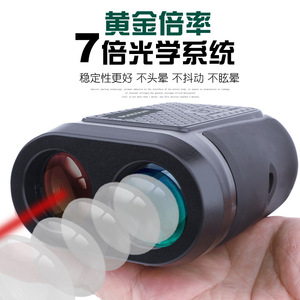 Functionally Similar to Bushnell 6X Golf <b>Rangefinder</b> 1500 Yards <b>Laser</b> Range Finder High-Precision <b>Rangefinder</b> for Golfing - Product Image 4