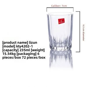 Glass Water <b>Bottle</b> for Women Korean Ins Style Slim-waisted Striped Handleless and Lidless Home Use Summer Tea Milk <b>Coffee</b> - Product Image 6