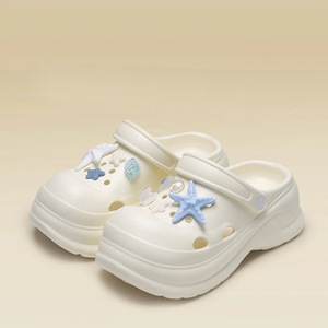 Breloques en résine à dos plat Zili, thème océan, étoiles de dessin animé, bijoux, ornements pour cheveux, pendentif pour bagages, chaîne de téléphone, décoration de chaussures DIY - Product Image 4