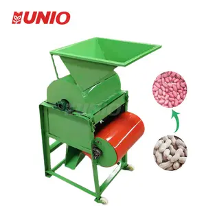 Décortiqueur de cacahuètes combiné avec équipement de nettoyage Grande machine à décortiquer les arachides