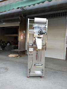 Máquina de Embalagem Vertical de 1000 Gramas para Dosagem e Pesagem de Feijão, Detergente em Pó, Chips, Grãos e Snacks - Product Image 3