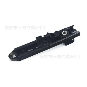 Rieles de Seguridad para Asientos de Volkswagen Skoda 3C8857819A, Piezas para Asientos de Auto - Product Image 2