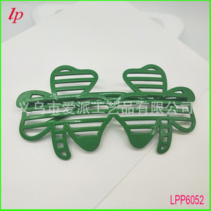 Lunettes Shamrock Vertes en Plastique pour Fête du Saint-Patrick, Accessoires de Fête Personnalisés, Découpe sur Mesure LPP6052 - Product Image 2