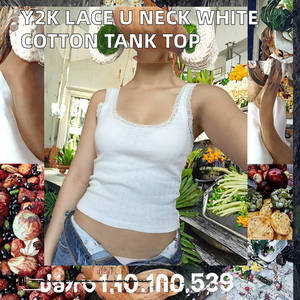 Top de Tirantes de Algodón Blanco con Estampado de Verano para Mujer, Estilo Y2K Popular de INS, Cuello Cuadrado, Transpirable, Informal, con Encaje - Product Image 2