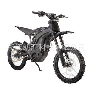 Vélo de montagne électrique 72V 40Ah avec batterie au lithium, transmission centrale, roue de 26 pouces, fourche à suspension, tout-terrain pour adultes - Product Image 1