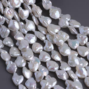 ไข่มุกน้ำจืดสีขาวมันวาวทรงหลวมลูกปัดแบบบาร็อคคุณภาพสูงไข่มุกธรรมชาติทรงหัวใจ - Product Image 2