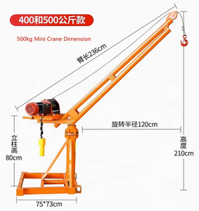 Mesin pengangkat monyet elektrik Mini, kapasitas 500kg-1000kg pengangkat derek konstruksi baru tali kawat Sling pertanian digunakan - Product Image 1