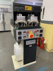 Machine à vapeur et à ramollissement pour empeignes de <span class=keywords><strong>chaussures</strong></span> YUTAI 2.7kW 380V Garantie 1 an - Product Image 5