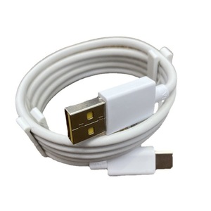 <span class=keywords><strong>สาย</strong></span><span class=keywords><strong>ชาร์จ</strong></span>แบบ USB supervooc <span class=keywords><strong>สาย</strong></span><span class=keywords><strong>ชาร์จ</strong></span>สำหรับ R15 OPPO R17 USB supervooc <span class=keywords><strong>สาย</strong></span>เคเบิลข้อมูล65W - Product Image 1