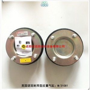 กระบอกลมนิวแมติก Imi Norgren รุ่น M31081 ตัวกระตุ้นสปริงลมแบบยืดหยุ่นทำจากเหล็ก - Product Image 3