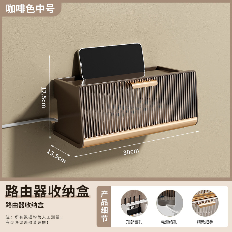 Brown panel, medium size