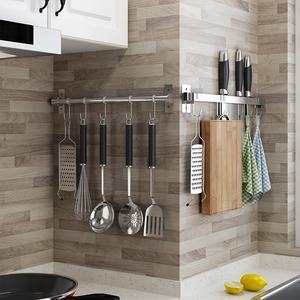 高品質304ステンレス鋼キッチン壁収納ロッドラック金属フックスパチュラスプーンアクセサリー浴室用オーガナイザー - Product Image 5