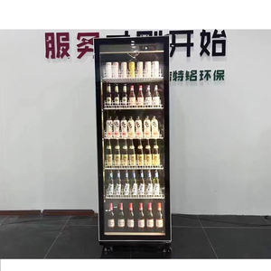 Refrigerador con puerta de bloqueo Cocas Colas Display Nevera Refrigerador Comercial Supermercado Equipo de refrigeración - Product Image 1