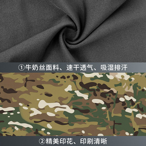 Jungle Camouflage Face Mask Full Coverage Neck Warmer Warm Windproof Cycling Outdoor Sports Adult Reversible Fleece Protection - Product Image 2