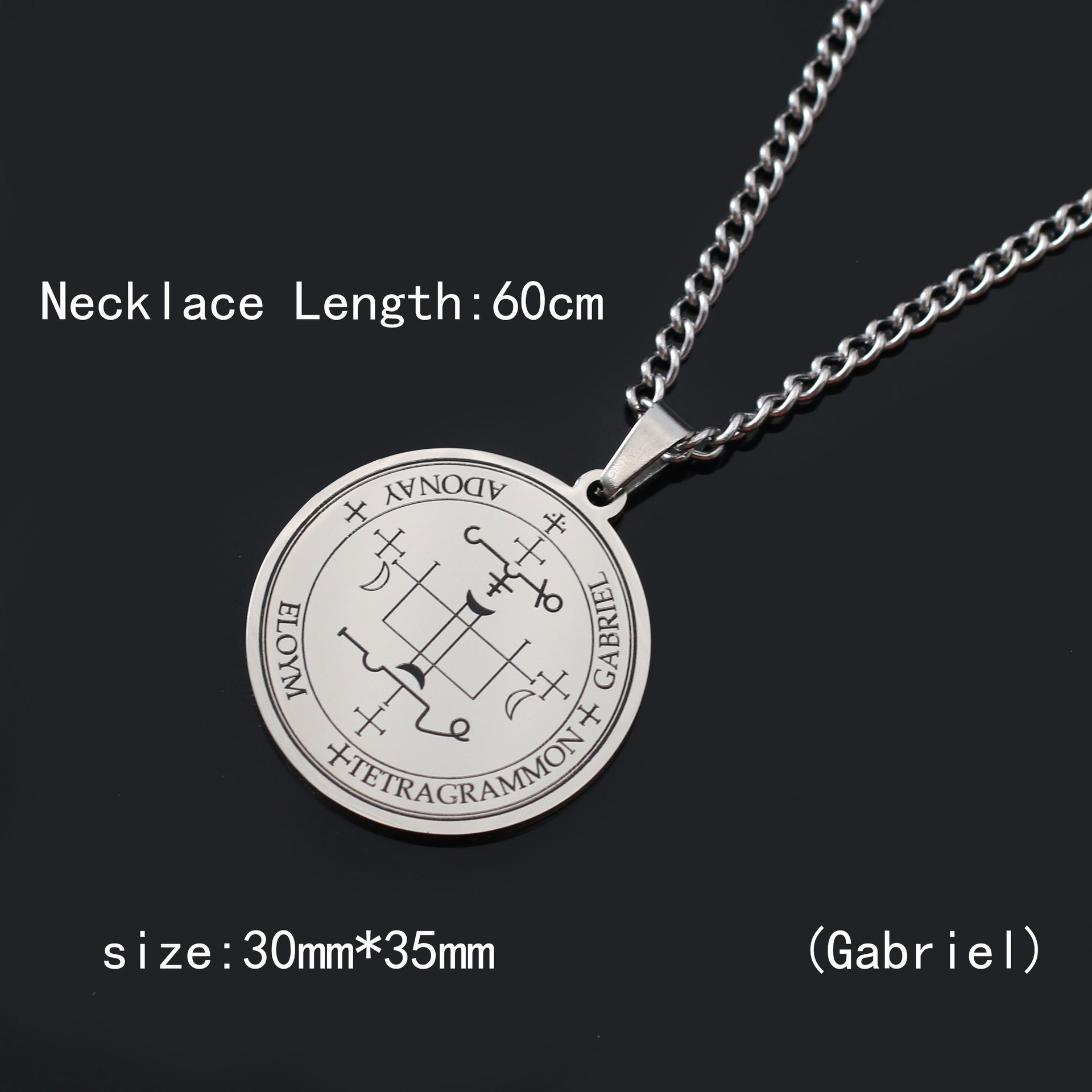 Gabriel couleur argent