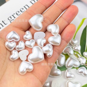 Pegatinas Acrílicas para Uñas con Forma de Corazón, Acabado Perlado, Base Plana, Accesorios de Joyería DIY, Origen Chaozhou, Primavera 2025 - Product Image 1