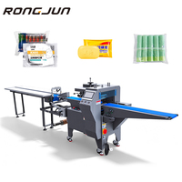 Machine d'emballage horizontale automatique haute vitesse pour sacs de film type oreiller, usage intensif, pour pain, biscuits, snacks, 220V, fabriquée en Chine