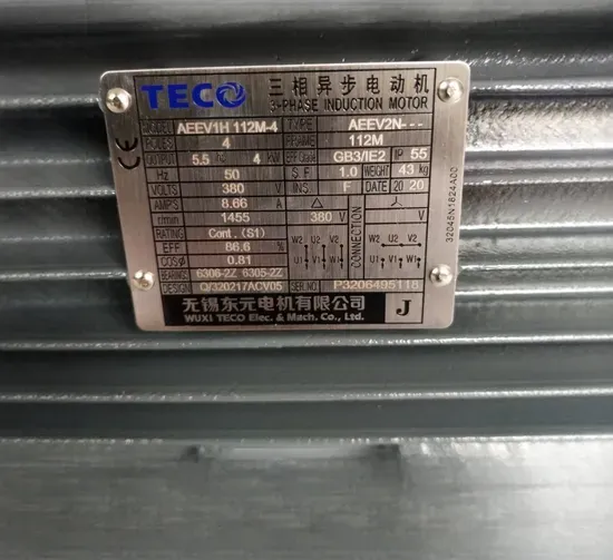 Teco Three-Phase AC Motor Aeeff3 Tegh Series 0.37kw 0.75kw 1.5kw 2.2kw 3.7kw