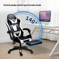 Chaise de jeu E-sport à prix excellent, chaise de loisirs pour étudiants, chaise inclinable réglable, chaise pivotante