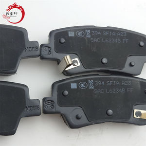 Kit de pastillas de freno profesional - Freno de disco trasero 58302-1RA30 58302 1RA30 para Hyundai Accent/Solaris 583021RA30 - Product Image 5