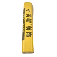 Feuille décorative EVA personnalisée pour la protection des sols avec services de moulage et de découpe, épaisseur 1,5 mm/2 mm, rouleau de 1,2 m x 25 m