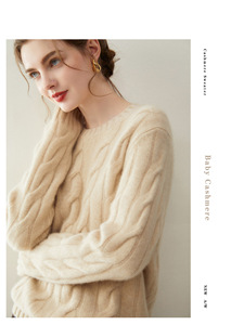 Pull-over en cachemire 100 % tricoté, respirant, couleur unie, motif Aran, pour femme, vente en gros directe usine - Product Image 5
