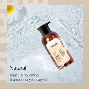 Shampooing hydratant à l'huile d'argan lissant, sans sulfate, marque privée, fabricant - Product Image 3