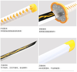 Set de Espadas de Zoro de One Piece de 104 cm, Katana de Madera sin Afilar, Accesorio de Cosplay para Fans del Anime, Yubashiri, Sandai, <span class=keywords><strong>Kitetsu</strong></span>, Wado Ichimonji - Product Image 2