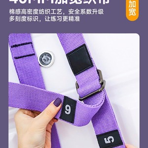 Hamac de yoga aérien standard à suspendre à la porte pour usage domestique - Product Image 4